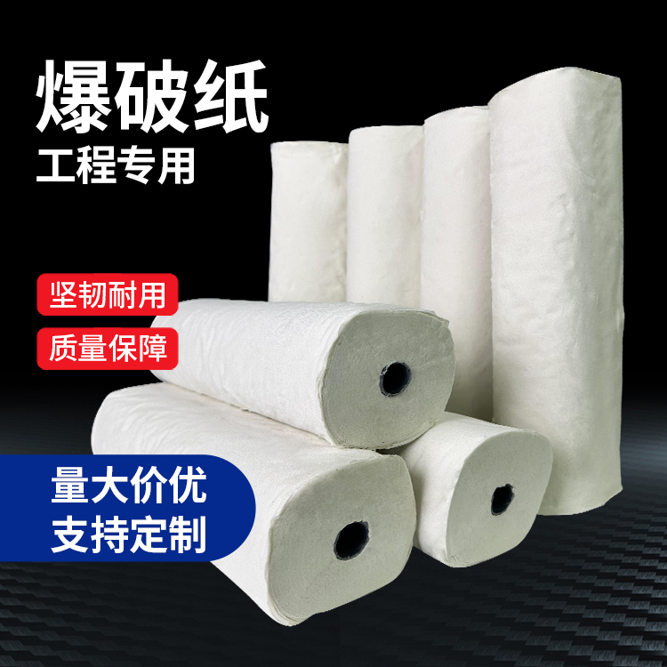 岭口镇什么是液氧爆破技术？